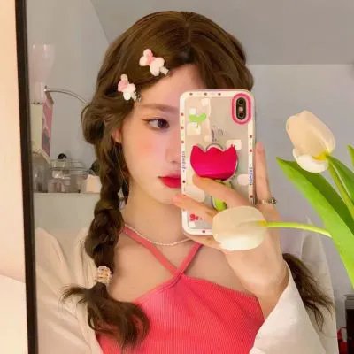 我的美丽人生