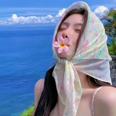 隐形少女